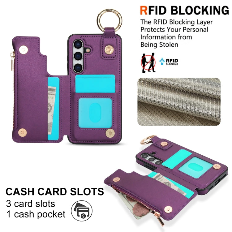 For Samsung Galaxy S24+ 5G RFlD Anti-theft Double Buckle Ring Zipper Card Phone Case(Dark Purple) - Galaxy S24+ 5G Cases by PMC Jewellery | Online Shopping South Africa | PMC Jewellery | Buy Now Pay Later Mobicred