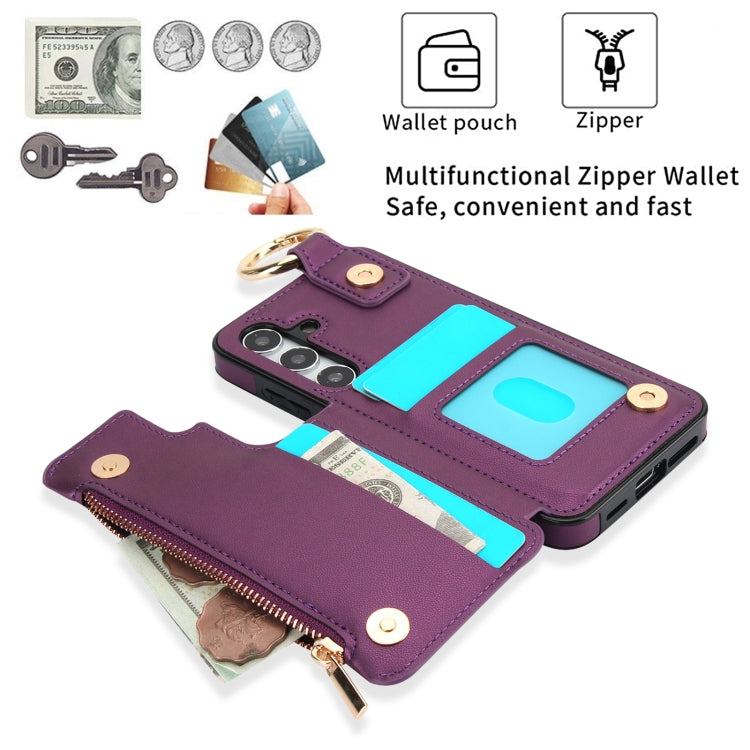 For Samsung Galaxy S24+ 5G RFlD Anti-theft Double Buckle Ring Zipper Card Phone Case(Dark Purple) - Galaxy S24+ 5G Cases by PMC Jewellery | Online Shopping South Africa | PMC Jewellery | Buy Now Pay Later Mobicred