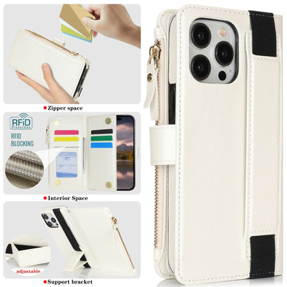 For iPhone 16 Pro Wristband Holder Zipper Purse RFID Leather Phone Case(White) - iPhone 16 Pro Cases by PMC Jewellery | Online Shopping South Africa | PMC Jewellery | Buy Now Pay Later Mobicred