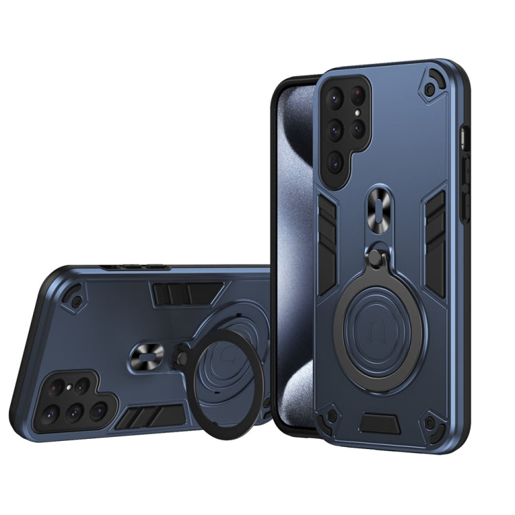 For Samsung Galaxy S25 Ultra 5G Metal Ring 360 Degree Rotating Holder PC Hybrid TPU Phone Case(Navy Blue) - Galaxy S25 Ultra 5G Cases by PMC TechLife | Online Shopping South Africa | PMC TechLife | Buy Now Pay Later Mobicred