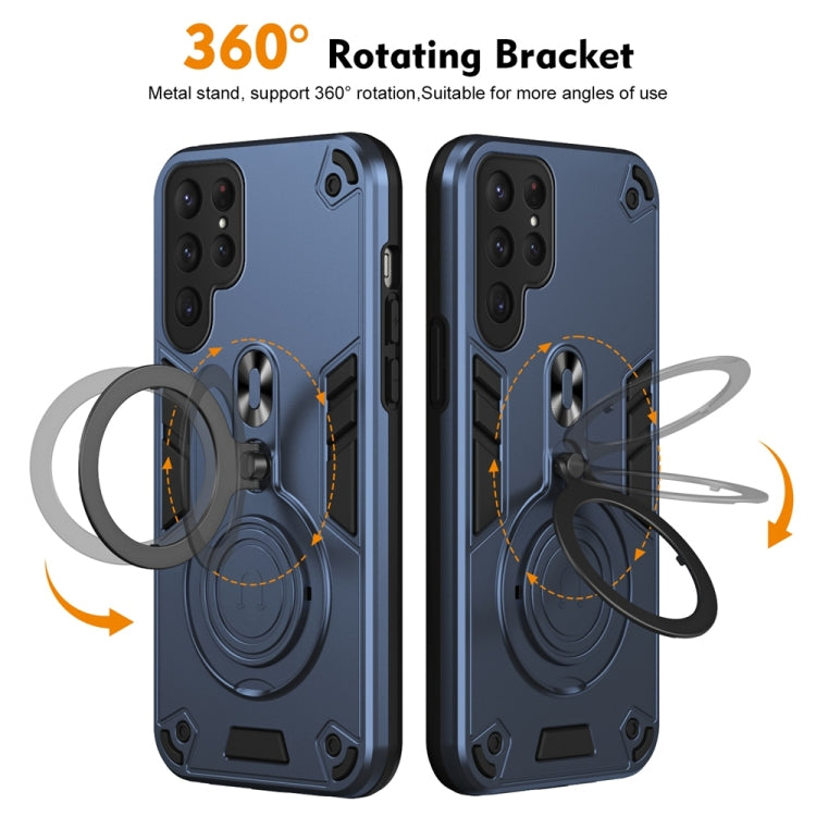 For Samsung Galaxy S25 Ultra 5G Metal Ring 360 Degree Rotating Holder PC Hybrid TPU Phone Case(Navy Blue) - Galaxy S25 Ultra 5G Cases by PMC TechLife | Online Shopping South Africa | PMC TechLife | Buy Now Pay Later Mobicred