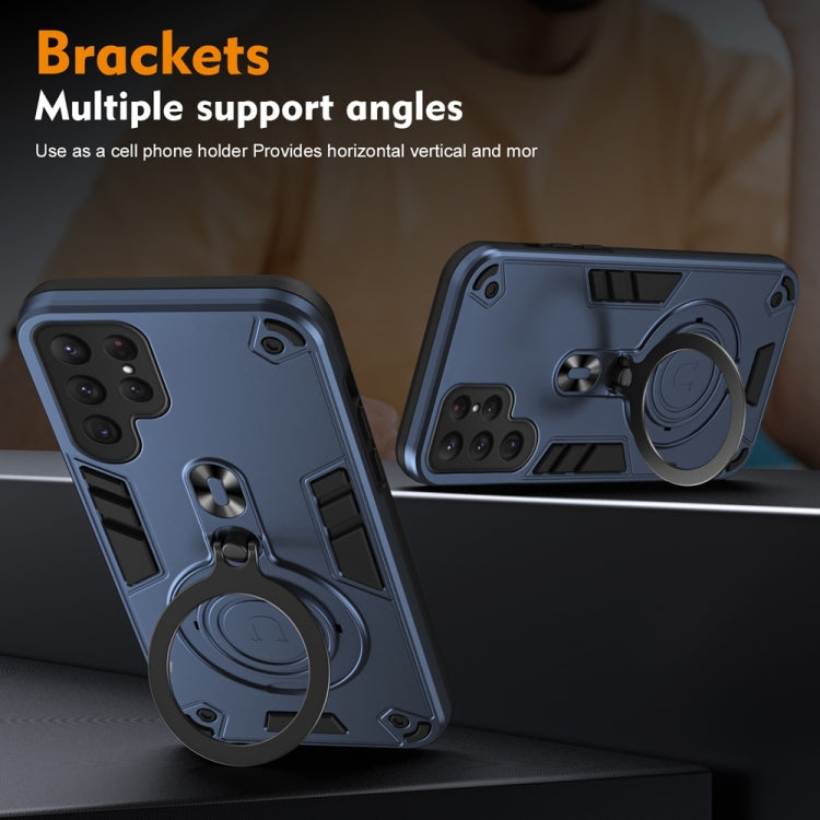For Samsung Galaxy S25 Ultra 5G Metal Ring 360 Degree Rotating Holder PC Hybrid TPU Phone Case(Navy Blue) - Galaxy S25 Ultra 5G Cases by PMC TechLife | Online Shopping South Africa | PMC TechLife | Buy Now Pay Later Mobicred