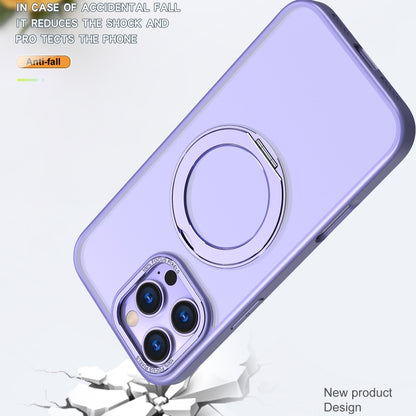 For iPhone 16 Pro Max Wing Series MagSafe Magnetic Ring Holder Phone Case(Light Purple) - iPhone 16 Pro Max Cases by PMC Jewellery | Online Shopping South Africa | PMC Jewellery | Buy Now Pay Later Mobicred