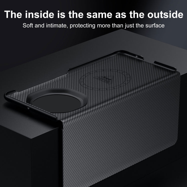 For Honor Magic V3 SULADA Kevlar 600D Texture Smart Window Leather Phone Case(Brown) - free shipping - PMC TechLife - Order now!