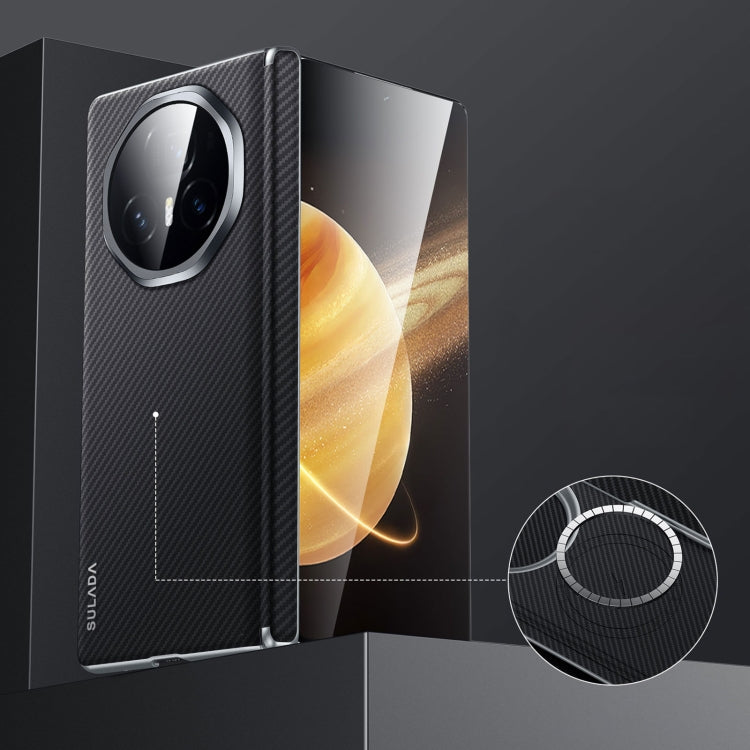 For Honor Magic V3 SULADA 600D Kevlar Texture PC Shockproof Phone Case(Black) - free shipping - PMC TechLife - Order now!