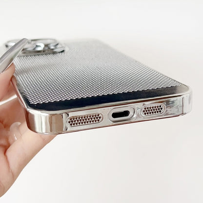 For iPhone 15 Plus Electroplated PC Frameless Cooling Phone Case(Silver) - iPhone 15 Plus Cases by PMC Jewellery | Online Shopping South Africa | PMC Jewellery | Buy Now Pay Later Mobicred