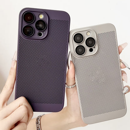 For iPhone 14 Pro Frameless Oil Spray PC Cooling Phone Case(Purple) - iPhone 14 Pro Cases by PMC Jewellery | Online Shopping South Africa | PMC Jewellery | Buy Now Pay Later Mobicred