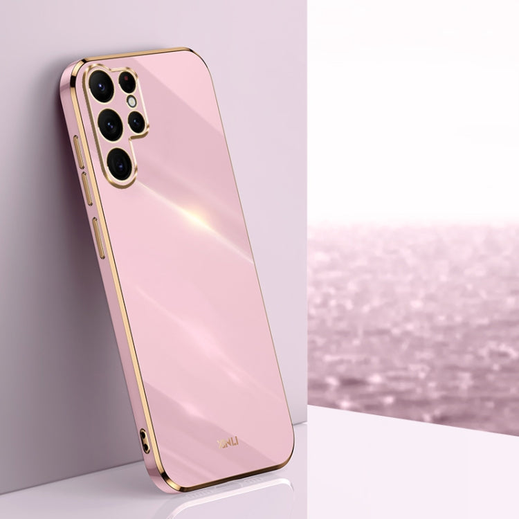 For Samsung Galaxy S25 Ultra 5G XINLI Straight Edge 6D Electroplate TPU Phone Case(Cherry Purple) - Galaxy S25 Ultra 5G Cases by XINLI | Online Shopping South Africa | PMC Jewellery | Buy Now Pay Later Mobicred