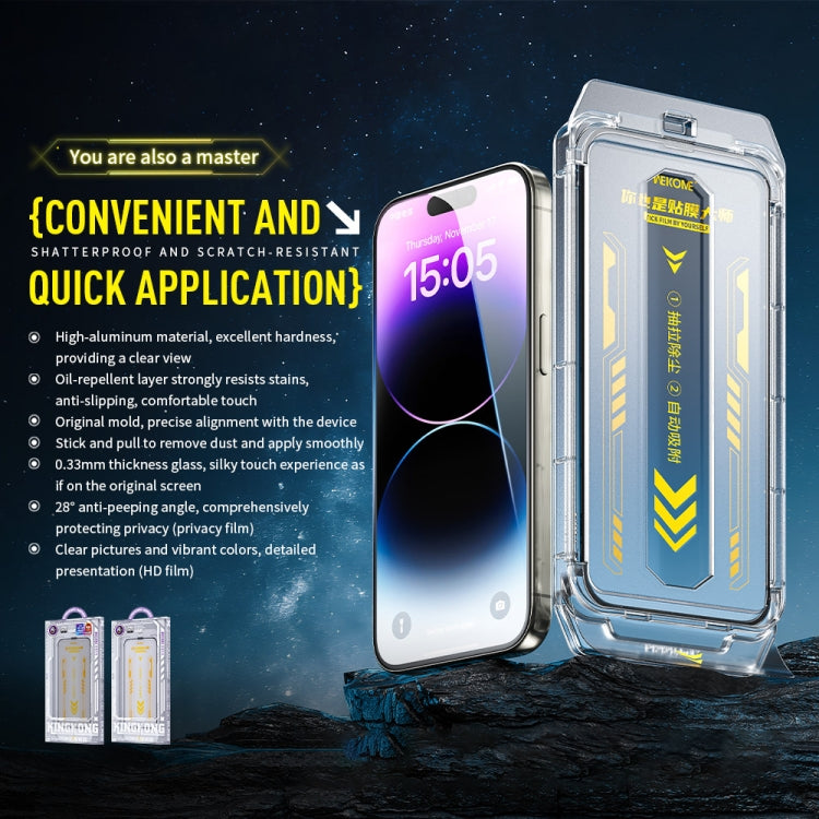 For iPhone 15 Pro Max WK WTP-085 Speedy Series Dust-free Warehouse Anti-peeping Tempered Glass Film - free shipping - PMC Jewellery - Order now!