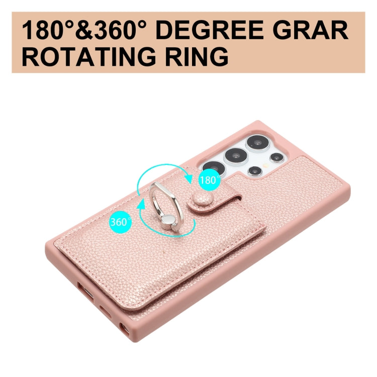 For Samsung Galaxy S25 Ultra 5G Litchi Texture Drawing Card Bag Ring Holder Phone Case(Rose Gold) - Galaxy S25 Ultra 5G Cases by PMC Jewellery | Online Shopping South Africa | PMC Jewellery | Buy Now Pay Later Mobicred