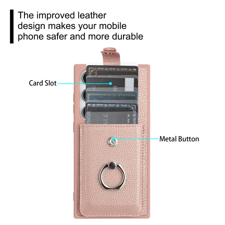 For Samsung Galaxy S25 Ultra 5G Litchi Texture Drawing Card Bag Ring Holder Phone Case(Brown) - Galaxy S25 Ultra 5G Cases by PMC Jewellery | Online Shopping South Africa | PMC Jewellery | Buy Now Pay Later Mobicred