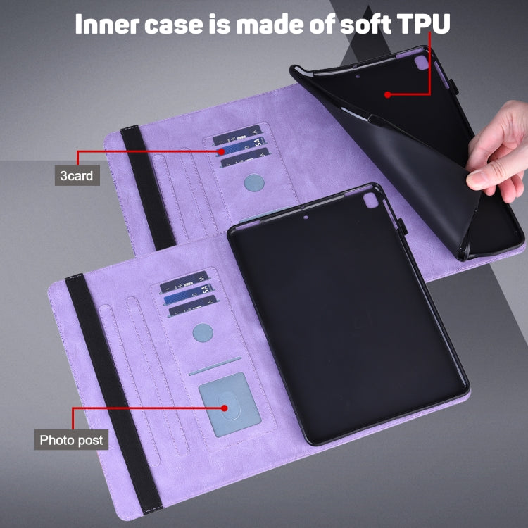 For Honor Pad X9 Peacock Embossed Pattern Leather Tablet Case(Purple) - Honor by PMC TechLife | Online Shopping South Africa | PMC TechLife | Buy Now Pay Later Mobicred