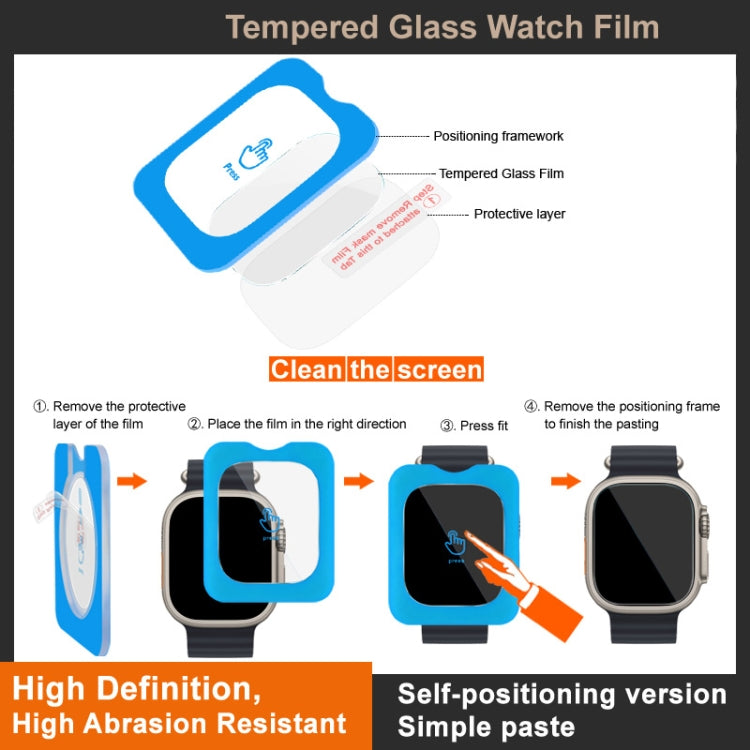 For Redmi Watch 5 Lite imak Tempered Glass Watch Film, Self-positioning Version - free shipping - PMC TechLife - Order now!