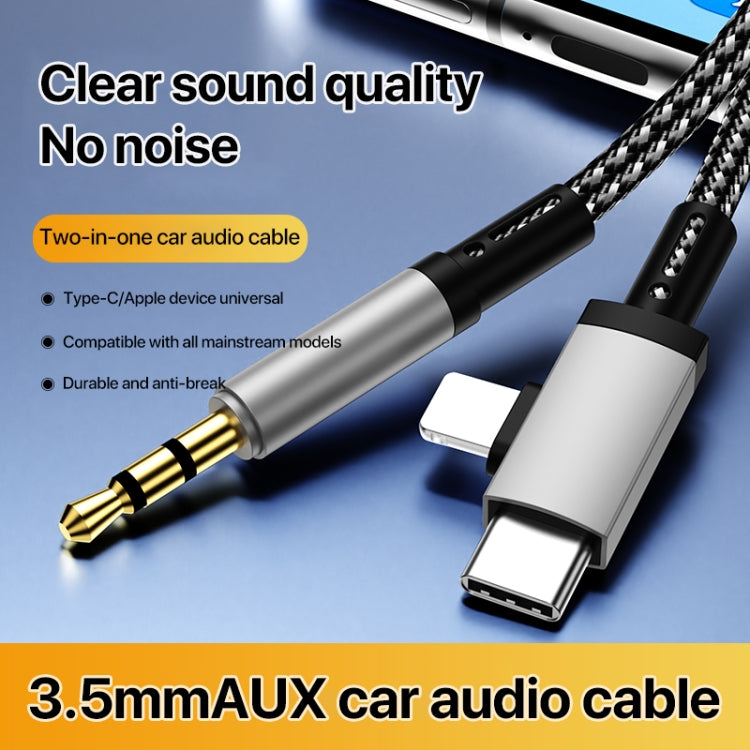 2 in 1 8 Pin, USB-C / Type-C to 3.5mm Car AUX Audio Adapter Cable, Length:1m(Grey) - Video & Audio Cable by PMC Jewellery | Online Shopping South Africa | PMC Jewellery | Buy Now Pay Later Mobicred