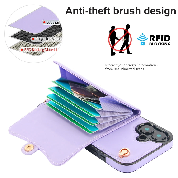 For iPhone 16 Plus RFID Card Slot Phone Case with Long Lanyard(Purple) - iPhone 16 Plus Cases by PMC Jewellery | Online Shopping South Africa | PMC Jewellery | Buy Now Pay Later Mobicred