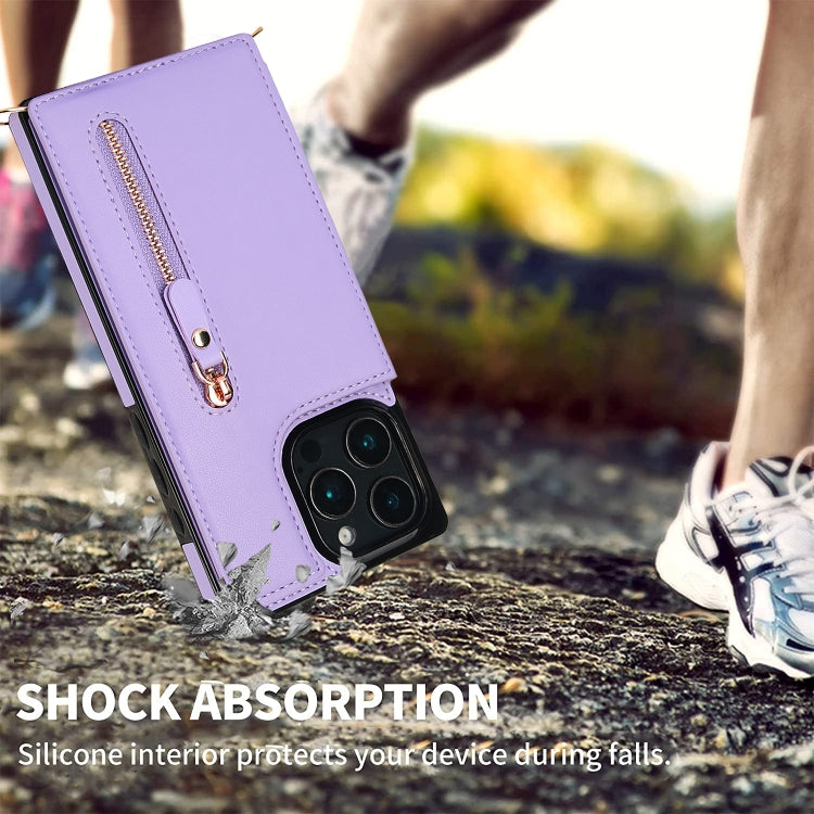 For iPhone 16 Pro Max Cross-body Zipper Square Phone Case(Purple) - iPhone 16 Pro Max Cases by PMC Jewellery | Online Shopping South Africa | PMC Jewellery | Buy Now Pay Later Mobicred