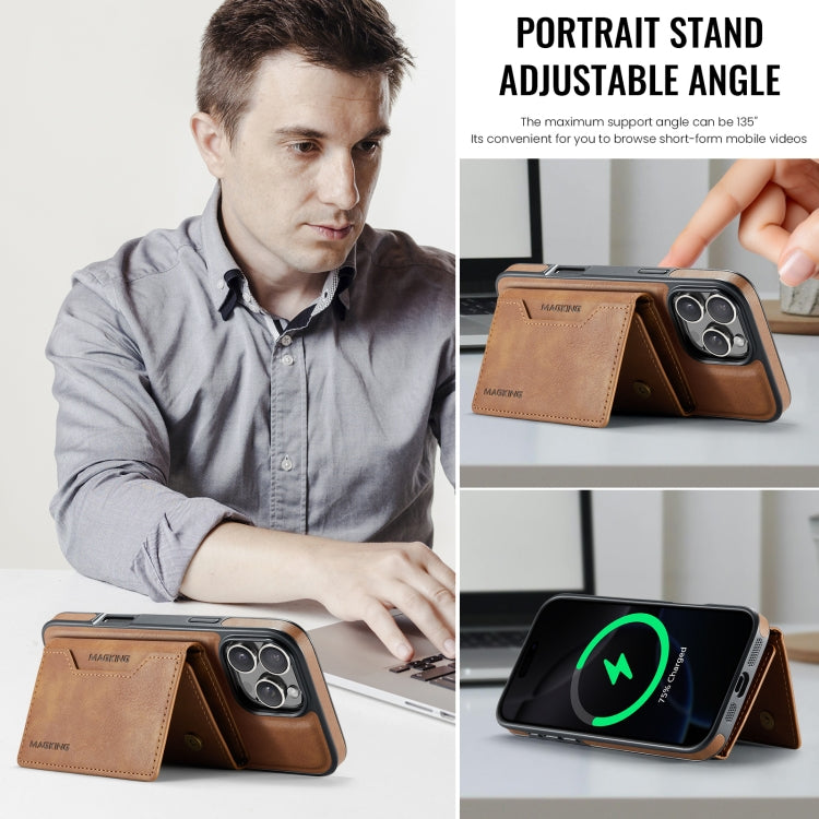 For iPhone 16 Pro Max DG.MING MAGKING-K2 Series MagSafe RFID Card Bag Detachable Phone Case(Brown) - free shipping - PMC Jewellery - Order now!