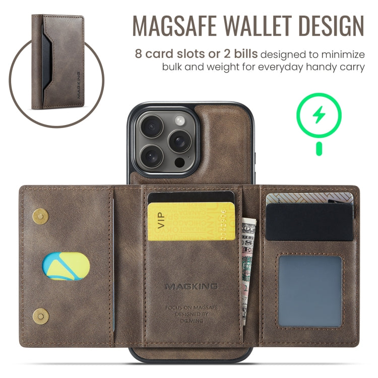 For iPhone 16 Pro Max DG.MING MAGKING-K2 Series MagSafe RFID Card Bag Detachable Phone Case(Coffee) - free shipping - PMC Jewellery - Order now!