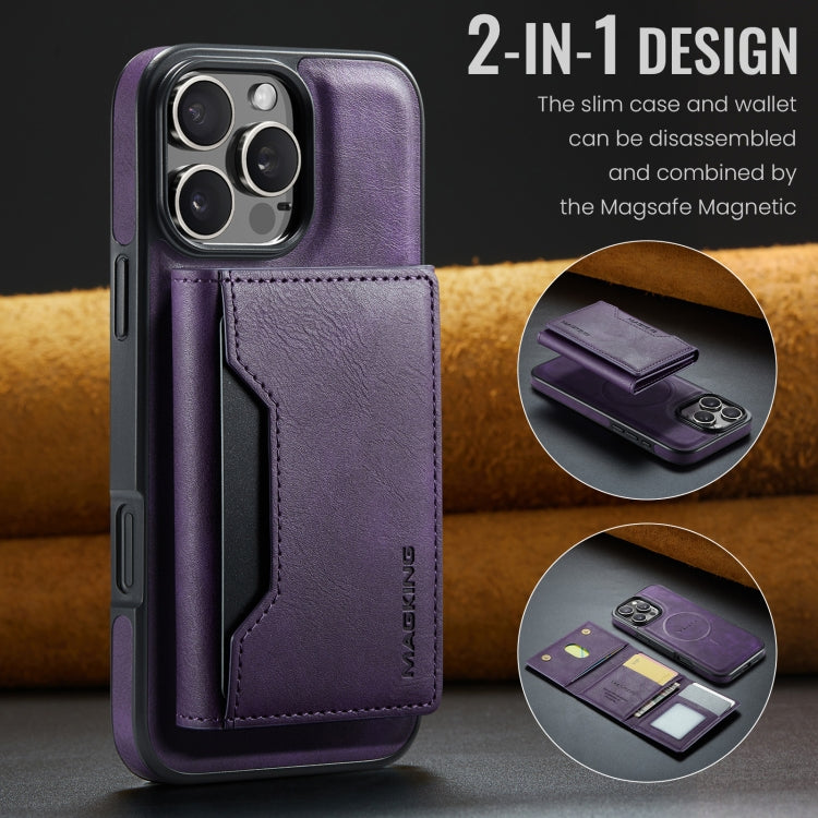 For iPhone 16 Pro DG.MING MAGKING-K2 Series MagSafe RFID Card Bag Detachable Phone Case(Purple) - iPhone 16 Pro Cases by DG.MING | Online Shopping South Africa | PMC Jewellery | Buy Now Pay Later Mobicred