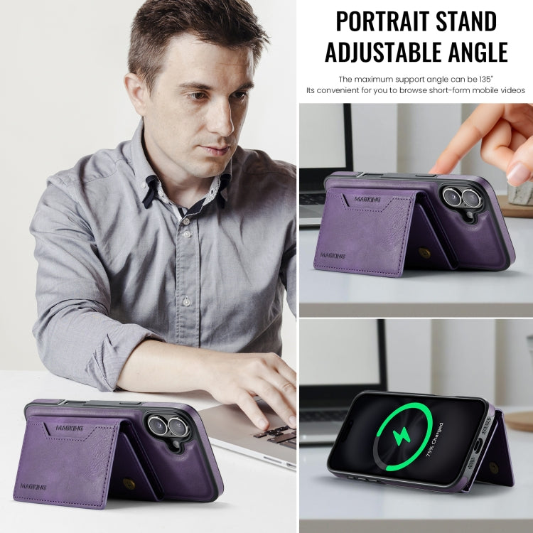 For iPhone 16 Plus MAGKING K2 Series MagSafe RFID Card Bag Detachable Phone Case(Purple) - free shipping - PMC Jewellery - Order now!