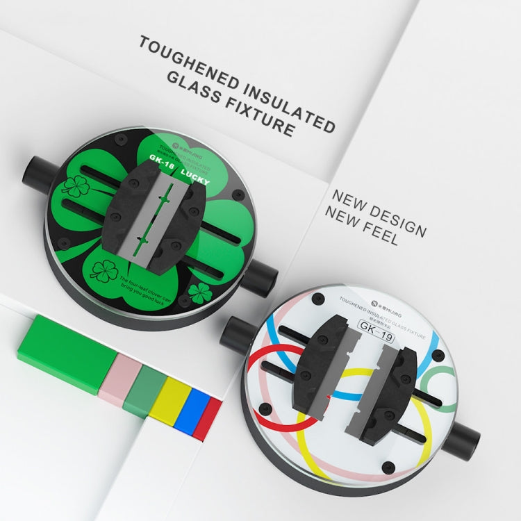 Mijing GK19 Orbicular Universal Toughened Insulated Glass Motherboard Repair Fixture - free shipping - PMC TechLife - Order now!