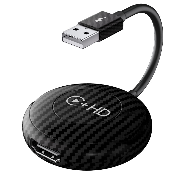 USB and HDMI Wired to Wireless CarPlay Auto Adapter, Specification:Round(Carbon Fiber) - free shipping - PMC Jewellery - Order now!