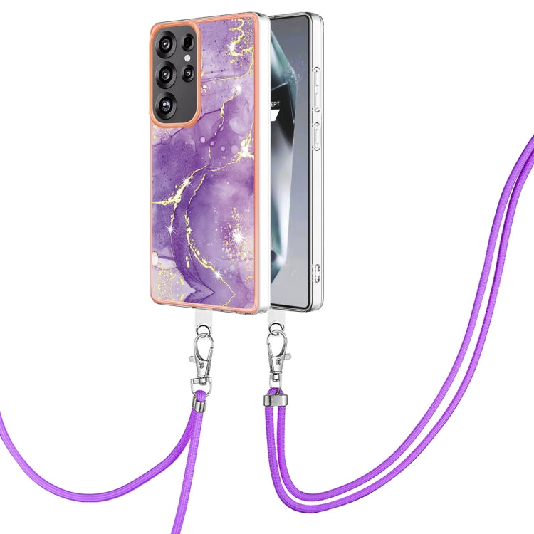 For Samsung Galaxy S25 Ultra 5G Electroplating Marble Dual-side IMD Phone Case with Lanyard(Purple 002) - Galaxy S25 Ultra 5G Cases by PMC Jewellery | Online Shopping South Africa | PMC Jewellery | Buy Now Pay Later Mobicred