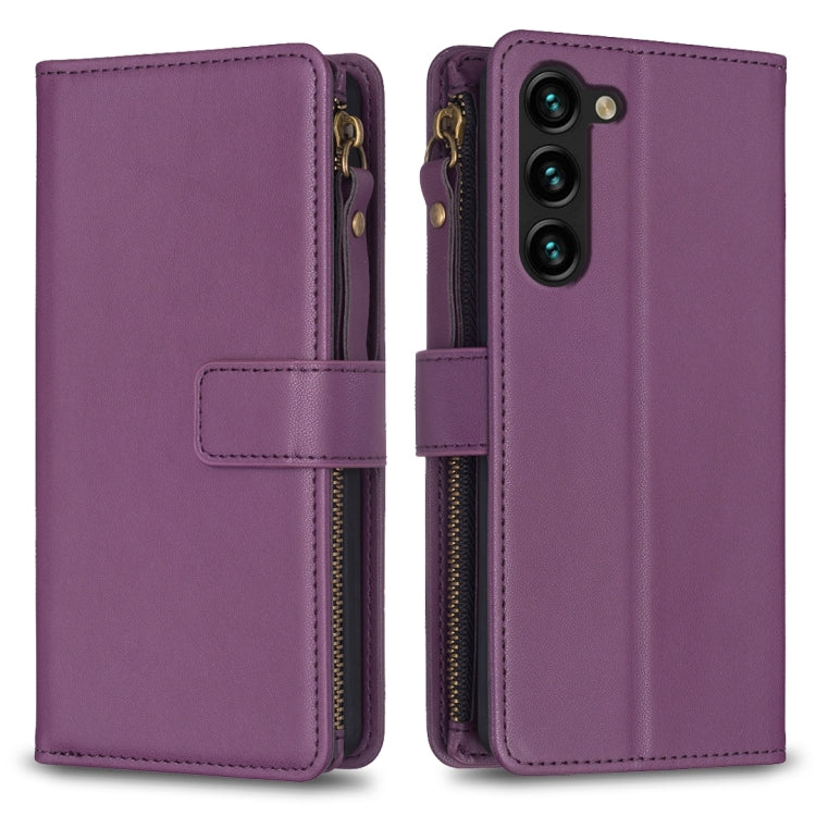 For Samsung Galaxy S25+ 5G 9 Card Slots Zipper Wallet Leather Flip Phone Case(Dark Purple) - Galaxy S25+ 5G Cases by PMC TechLife | Online Shopping South Africa | PMC TechLife | Buy Now Pay Later Mobicred