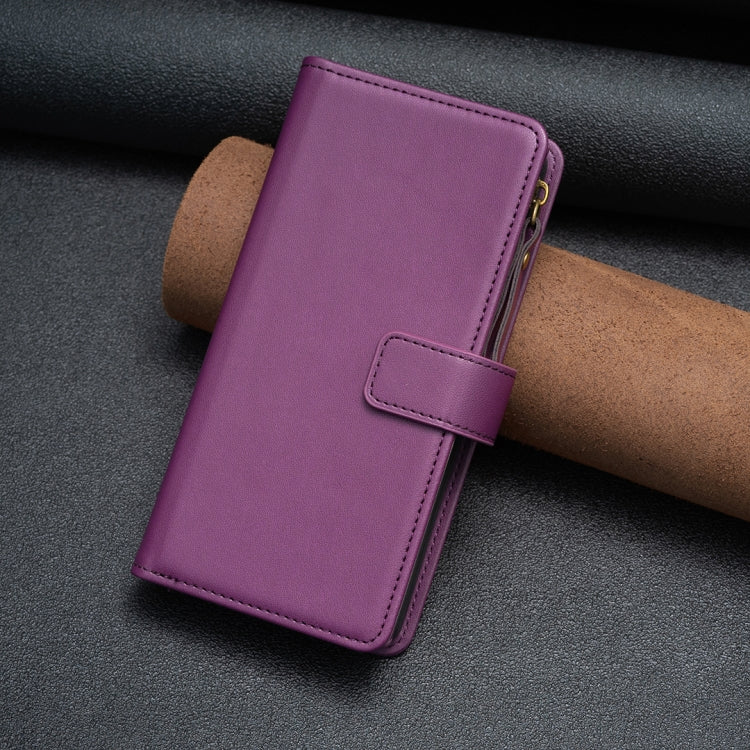 For Samsung Galaxy S25+ 5G 9 Card Slots Zipper Wallet Leather Flip Phone Case(Dark Purple) - Galaxy S25+ 5G Cases by PMC TechLife | Online Shopping South Africa | PMC TechLife | Buy Now Pay Later Mobicred