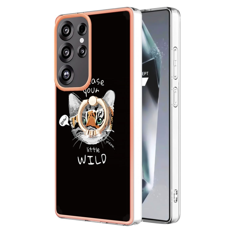 For Samsung Galaxy S25 Ultra 5G Electroplating Dual-side IMD Phone Case with Ring Holder(Natural Growth) - Galaxy S25 Ultra 5G Cases by PMC TechLife | Online Shopping South Africa | PMC TechLife | Buy Now Pay Later Mobicred