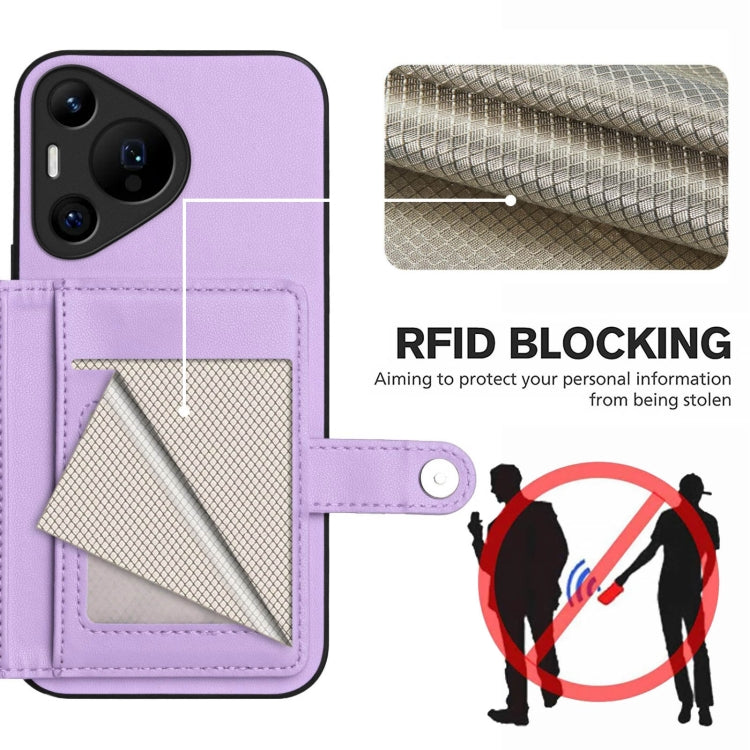 For Huawei Pura 70 Pro Button Card Bag RFID Anti-theft Phone Case(Purple) - Huawei Cases by PMC Jewellery | Online Shopping South Africa | PMC Jewellery | Buy Now Pay Later Mobicred