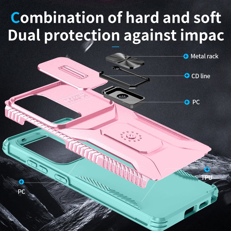 For Samsung Galaxy S25 Ultra 5G Sliding Camshield Holder Phone Case(Pink + Grey Green) - Galaxy S25 Ultra 5G Cases by PMC Jewellery | Online Shopping South Africa | PMC Jewellery | Buy Now Pay Later Mobicred