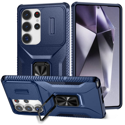 For Samsung Galaxy S25 Ultra 5G Sliding Camshield Holder Phone Case(Blue) - Galaxy S25 Ultra 5G Cases by PMC Jewellery | Online Shopping South Africa | PMC Jewellery | Buy Now Pay Later Mobicred