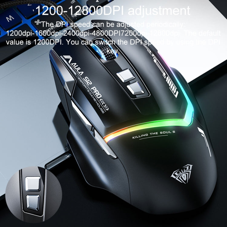 AULA S12 Pro 12800DPI Wired RGB Gaming Mouse(Black) - Wired Mice by AULA | Online Shopping South Africa | PMC TechLife | Buy Now Pay Later Mobicred