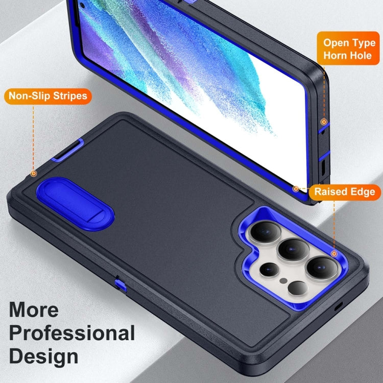 For Samsung Galaxy S25 Ultra 5G Rugged PC Hybrid Silicone Phone Case with Holder(Dark Blue+Royal Blue) - free shipping - PMC Jewellery - Order now!