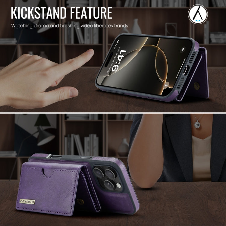 For iPhone 16 Pro Max DG.MING M6 Series RFID Tri-fold Card Bag Removable Leather Phone Case(Purple) - iPhone 16 Pro Max Cases by DG.MING | Online Shopping South Africa | PMC Jewellery | Buy Now Pay Later Mobicred