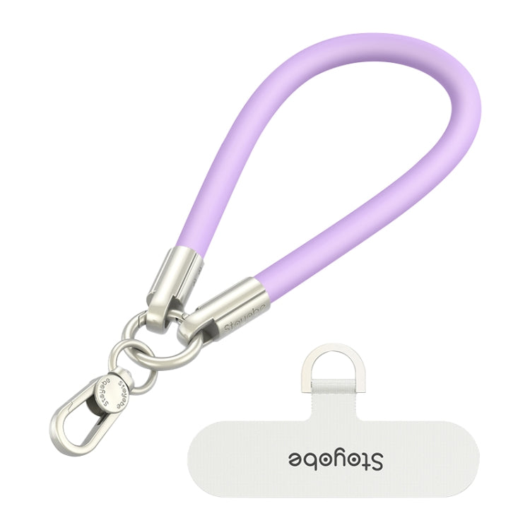 DUX DUICS Stoyobe PL-II Universal Silicone Phone Wrist Strap Anti-lost Lanyard(Purple) - Lanyards & Wrist Straps by DUX DUCIS | Online Shopping South Africa | PMc TechLife | Buy Now Pay Later Mobicred