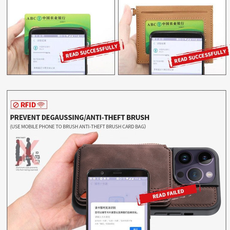 For Samsung Galaxy S25 Ultra 5G Skin Feel Dream RFID Anti-theft PU Card Bag Phone Case(Red) - Galaxy S25 Ultra 5G Cases by PMC TechLife | Online Shopping South Africa | PMC TechLife | Buy Now Pay Later Mobicred