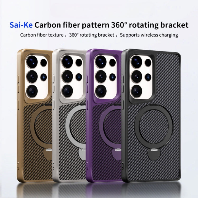 For Samsung Galaxy S25 Ultra 5G Carbon Fiber Texture 360 MagSafe Holder Phone Case(Titanium Gray) - Galaxy S25 Ultra 5G Cases by PMC TechLife | Online Shopping South Africa | PMC TechLife | Buy Now Pay Later Mobicred