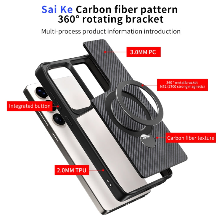 For Samsung Galaxy S25 Ultra 5G Carbon Fiber Texture 360 MagSafe Holder Phone Case(Black) - Galaxy S25 Ultra 5G Cases by PMC Jewellery | Online Shopping South Africa | PMC Jewellery | Buy Now Pay Later Mobicred