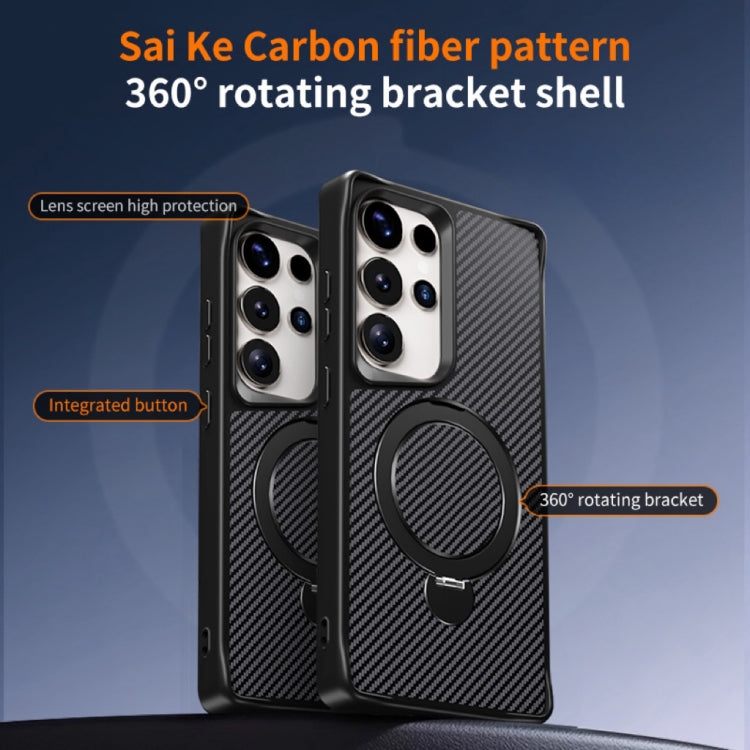 For Samsung Galaxy S25 Ultra 5G Carbon Fiber Texture 360 MagSafe Holder Phone Case(Titanium Gray) - Galaxy S25 Ultra 5G Cases by PMC TechLife | Online Shopping South Africa | PMC TechLife | Buy Now Pay Later Mobicred