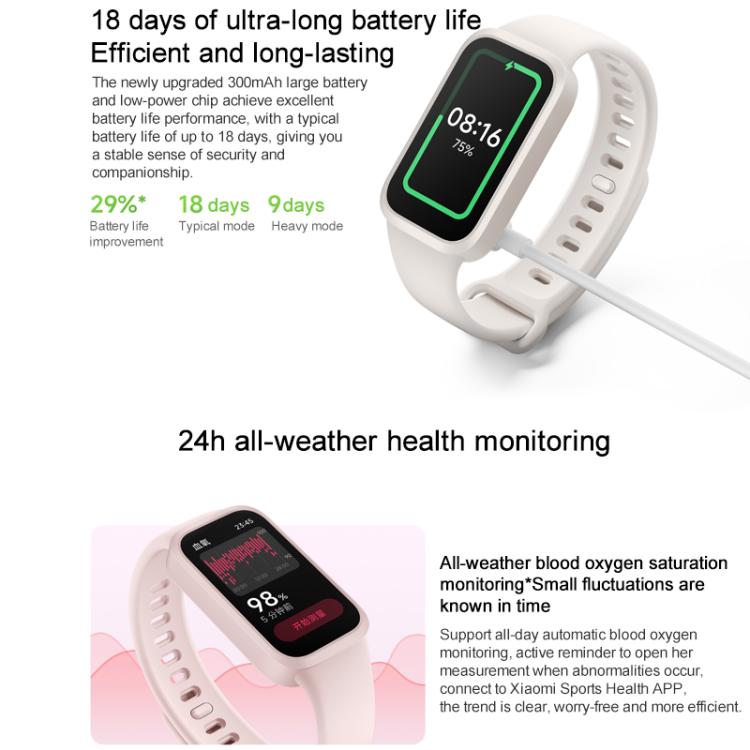 Xiaomi Redmi Band 3 Smart Band, 1.47 inch, Heart Rate / Blood Oxygen Health Monitoring(Beige) - free shipping - PMC TechLife - Order now!