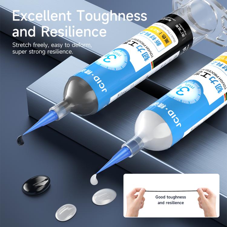 JCID Tough Process Adhesive, Capacity:10ml(Black) - free shipping - PMC TechLife - Order now!