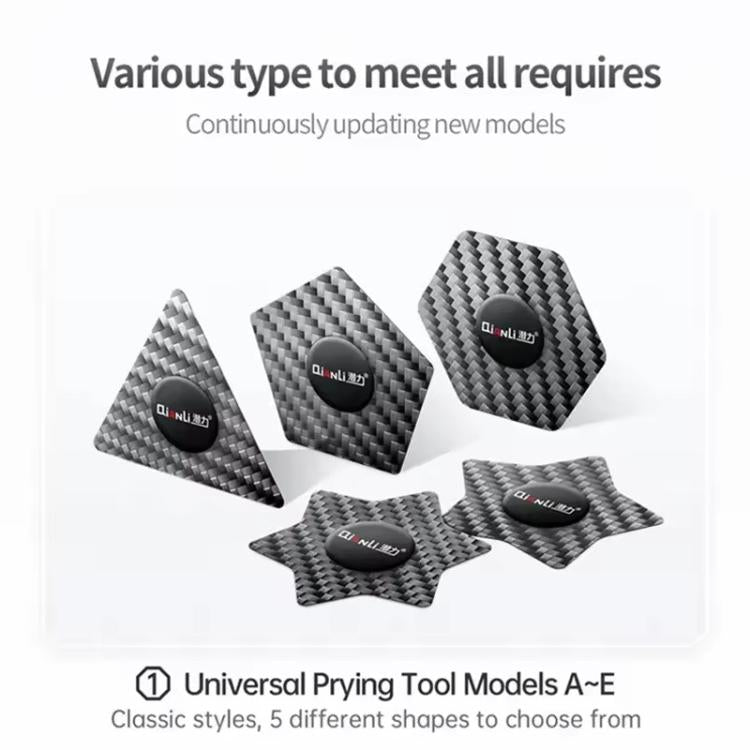 Qianli High Toughness Multifunctional Carbon Fiber Prying Tool Pentagon Shaped - free shipping - PMC TechLife - Order now!