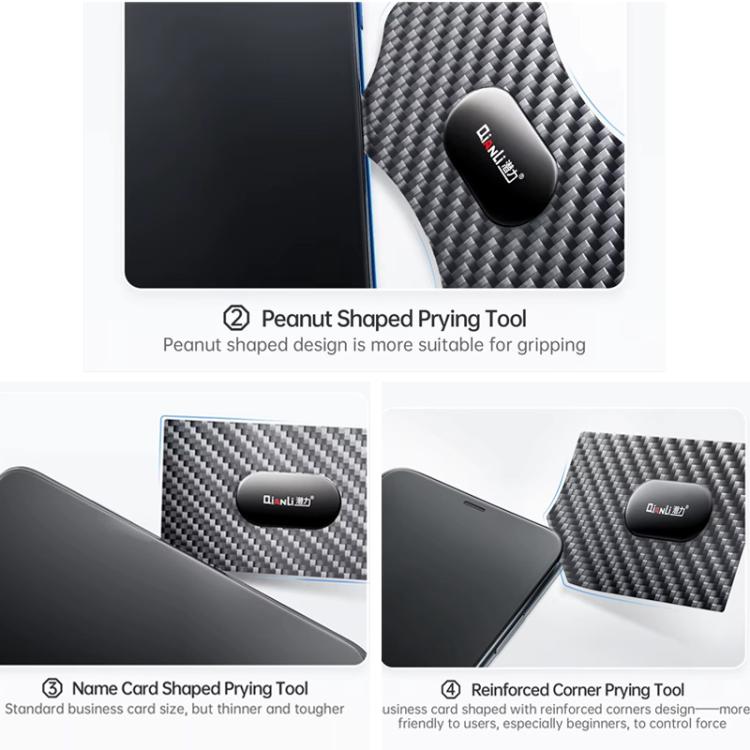 Qianli High Toughness Multifunctional Carbon Fiber Prying Tool Pentagon Shaped - free shipping - PMC TechLife - Order now!