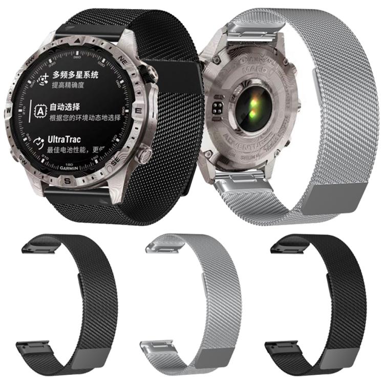 For Garmin Watch 22mm Milanese Dual Section Magnetic Metal Watch Band(Silver) - free shipping - PMC TechLife - Order now!