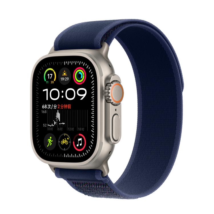 For Apple Watch 46mm / 49mm / 45mm / 44mm Trail Loop Nylon Watch Band(Blue + Natural Titanium Finish) - free shipping - PMc TechLife - Order now!