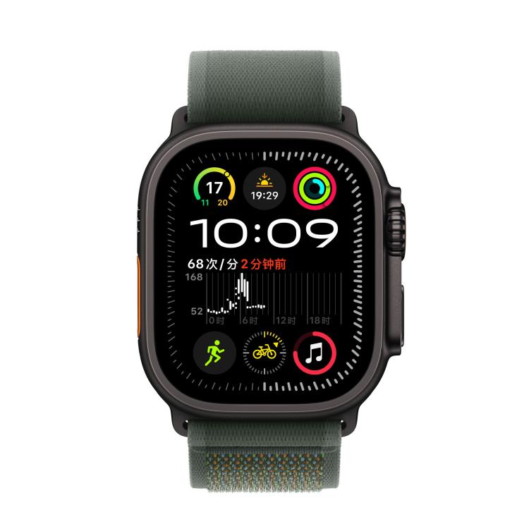 For Apple Watch 46mm / 49mm / 45mm / 44mm Trail Loop Nylon Watch Band(Green + Black Titanium Finish) - free shipping - PMc TechLife - Order now!