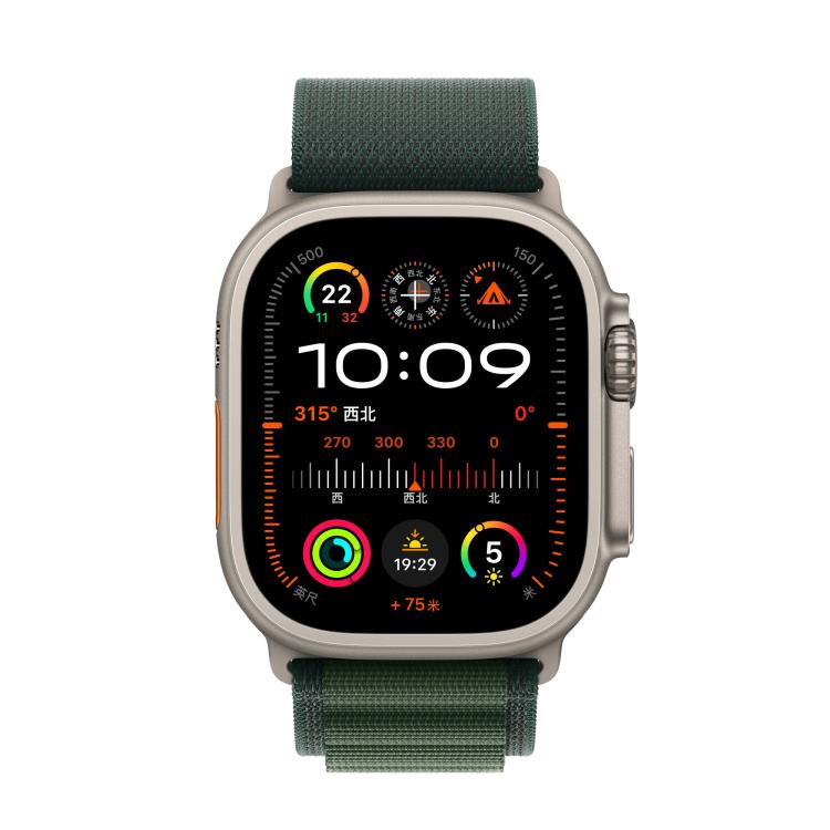 For Apple Watch 42mm / 41mm / 40mm / 38mm Alpine Loop Nylon Watch Band(Dark Green Silver Buckle) - free shipping - PMc TechLife - Order now!
