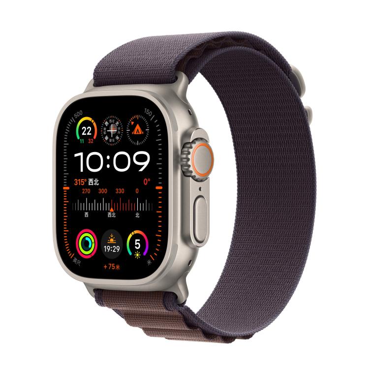 For Apple Watch 42mm / 41mm / 40mm / 38mm Alpine Loop Nylon Watch Band(Indigo Silver Buckle) - free shipping - PMc TechLife - Order now!